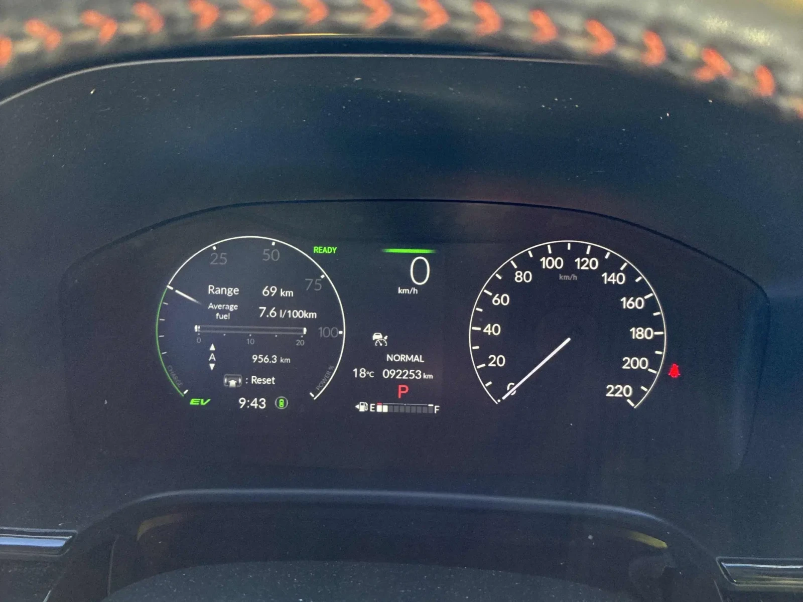 Honda Cr-v HYBRID TOURING/Keyless/ПАНОРАМА/CARFAX, снимка 10 - Автомобили и джипове - 55121507