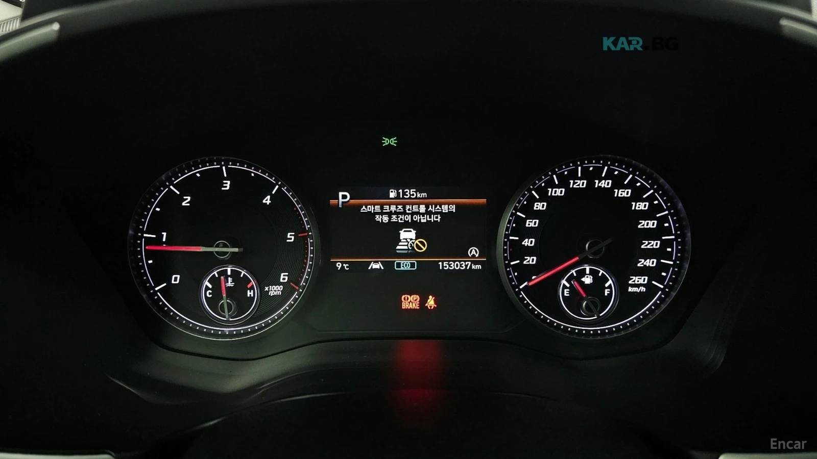Hyundai Santa fe * KEYLESS* Camera* ПОДГРЕВ* , снимка 8 - Автомобили и джипове - 55361896
