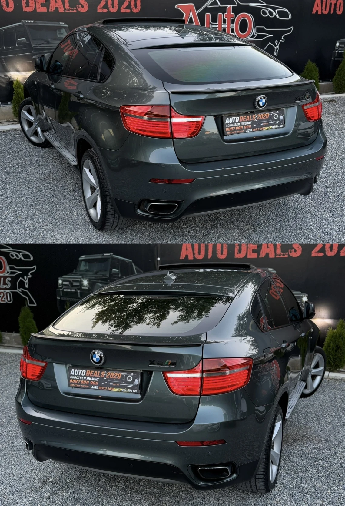 BMW X6 3.5D| 286HP| M-SPORT| HEAD-UP| FULL| ЛИЗИНГ, снимка 6 - Автомобили и джипове - 55467769