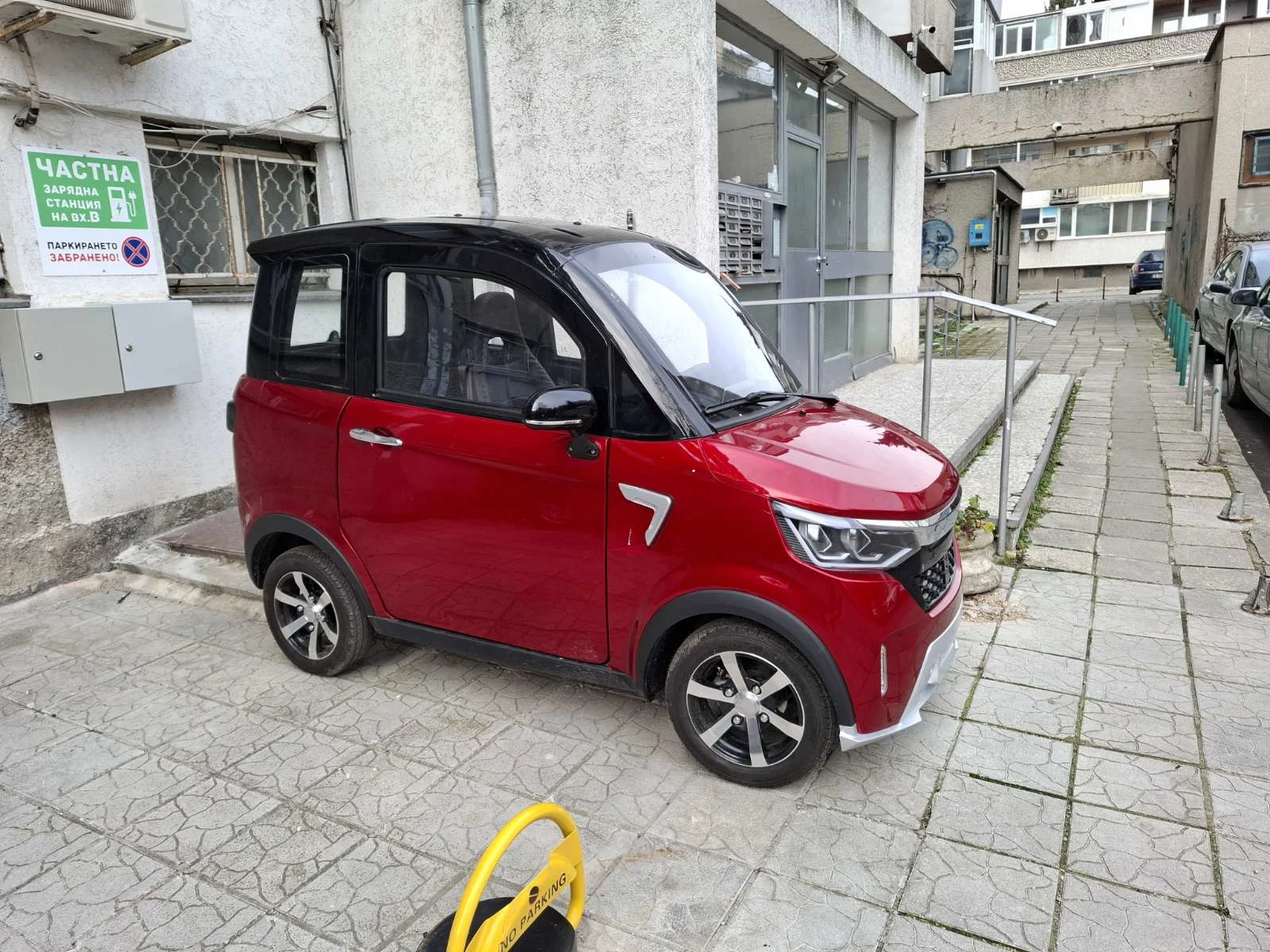 ����� | Mobile.bg � ����������� 3