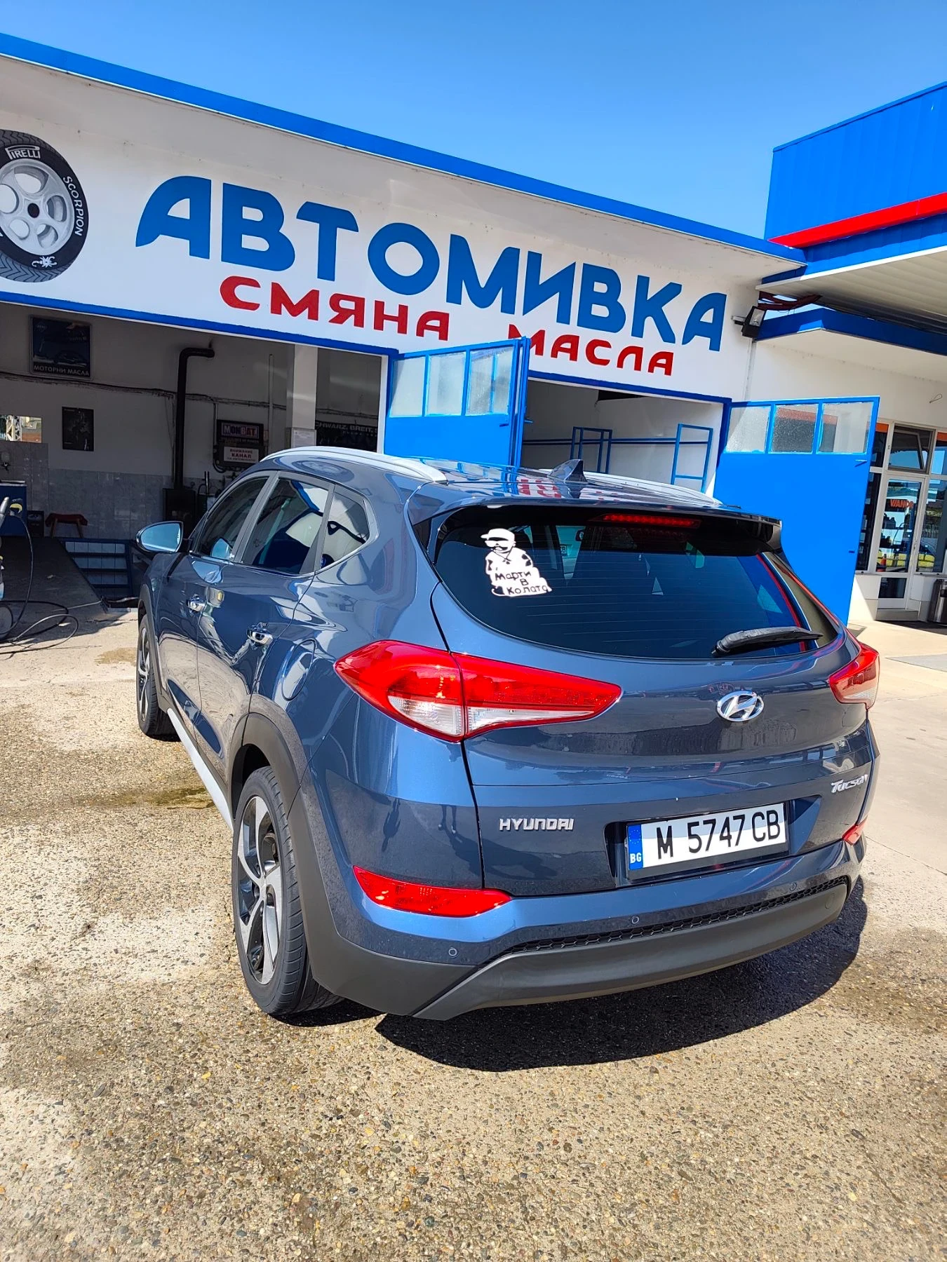 Hyundai Tucson, снимка 4 - Автомобили и джипове - 56016375