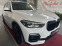Обява за продажба на BMW X5 30d xDrive ~ 104 280 лв. - изображение 2