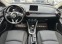 Обява за продажба на Mazda СХ-3 1.5d Skyactiv  ~19 999 лв. - изображение 8