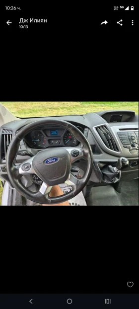 Ford Transit, снимка 8