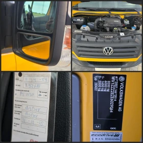 VW Crafter 2.0TDi | Mobile.bg    14