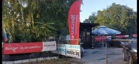 Ford Transit 2.4TDCI* 2.90�.-2.0�.*  | Mobile.bg � ����� ������ 12