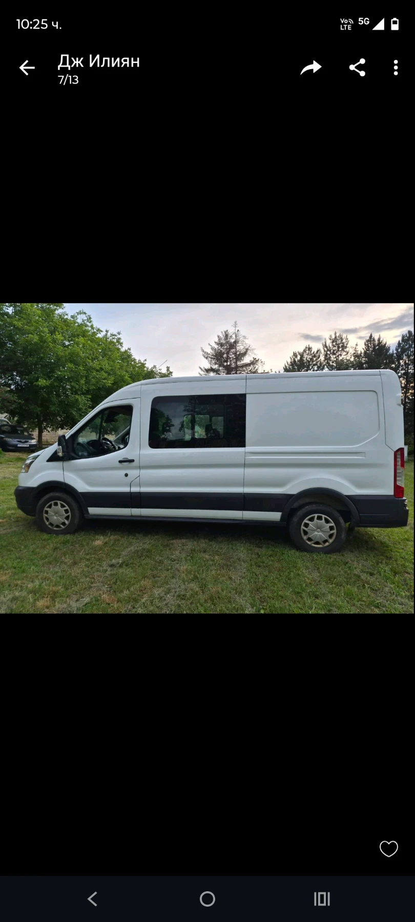 Ford Transit, снимка 4 - Бусове и автобуси - 54939114