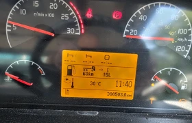 Volvo Fm ЗЪРНОВОЗ, снимка 10