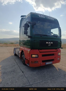  Man Tga