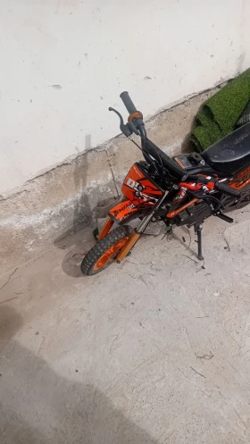 Pocketbike Small, снимка 3