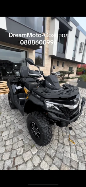 QJMotor ATV 600-Лизинг, снимка 2