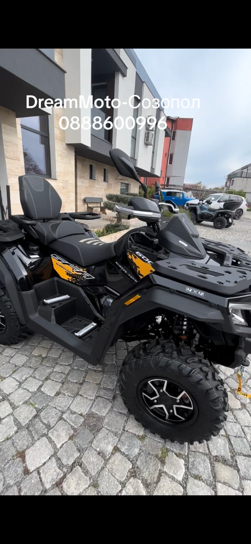 QJMotor ATV 600-Лизинг, снимка 3 - Мотоциклети и мототехника - 54650752