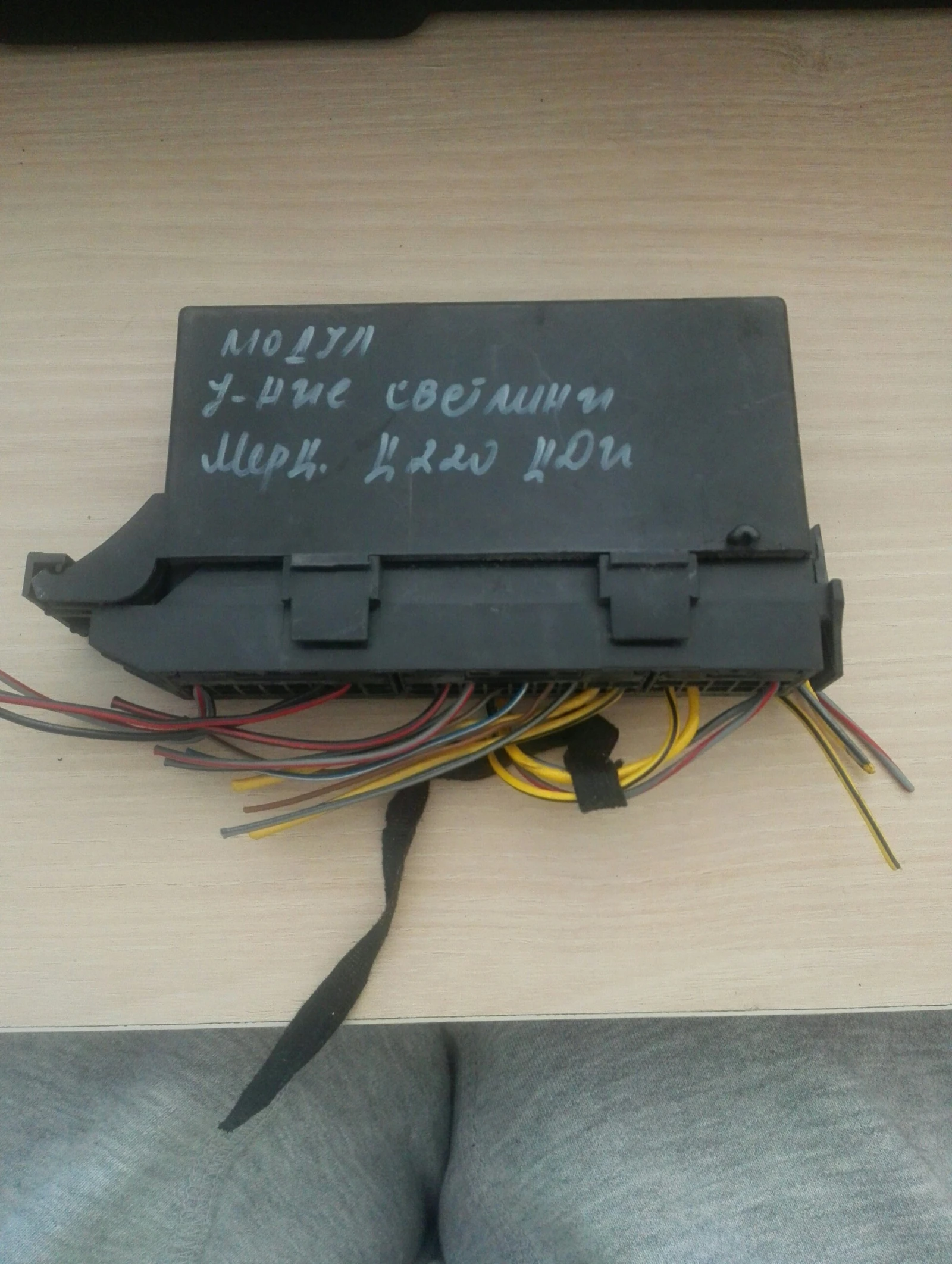 ����� ���������� �������� �������� �220 �:2025420432 | Mobile.bg � ����������� 1