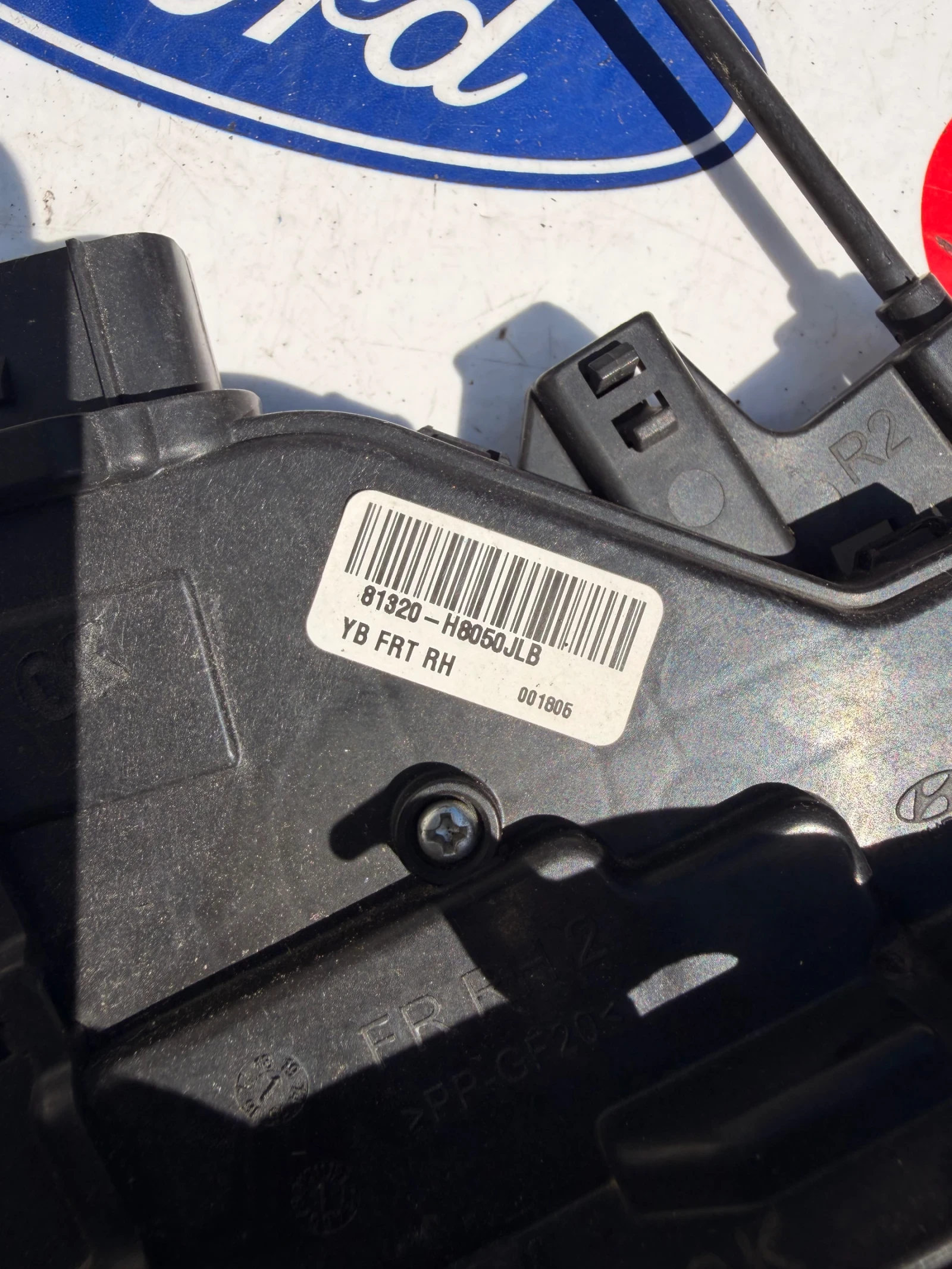 81320-H8050 �����  ������ ����� �����  KIA RIO/STONIC  81320-H8050JLB | Mobile.bg � ����������� 3