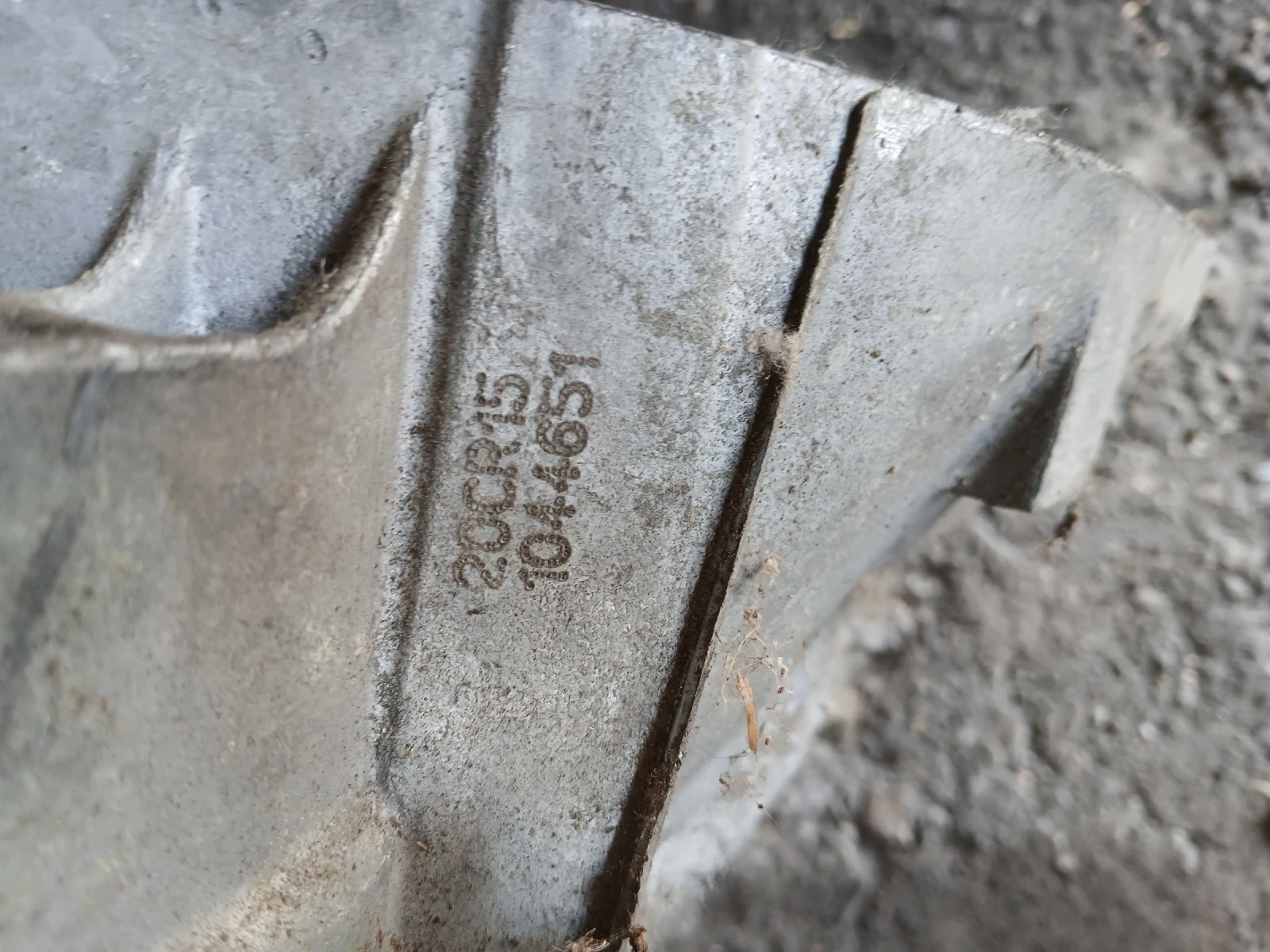 20CR15 скорости ръчни Citroen C3   1044651, снимка 5 - Части - 55274550