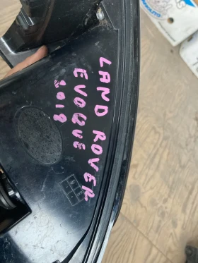 Десен стоп за Land Rover Range Rover Evoque. 2015-19, снимка 3 - Части - 53568451