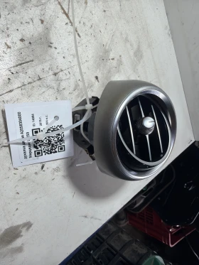 ����� �� �������� �� ������� ����� A2058304000 �������� � 250 