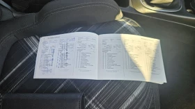 Opel Corsa 1.4i LPG, снимка 10