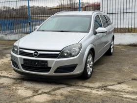 Opel Astra 1.6i, снимка 1