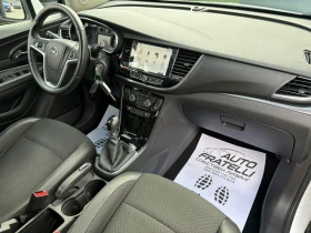 Opel Mokka X 1.4T* ГАЗ* FACELIFT* COSMO* ЛИЗИНГ* БАРТЕР* , снимка 9