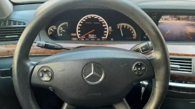 Mercedes-Benz S 350, снимка 6