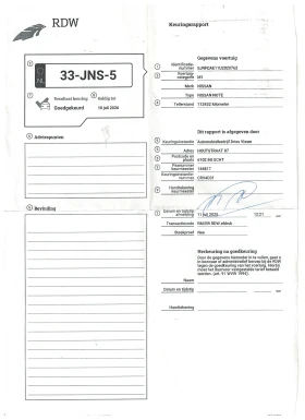 Nissan Note 1.6 Бензин, Facelift, снимка 13