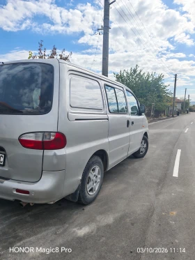 Hyundai Lantra Nqma, снимка 2