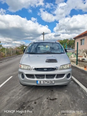 Hyundai Lantra Nqma, снимка 4