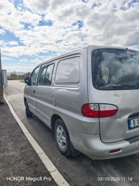 Hyundai Lantra Nqma, снимка 1
