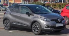 Renault Captur 1.5dci 3br facelift 2019 - [1] 