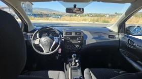 Обява за продажба на Nissan Pulsar 1.2 turbo ~7 000 EUR - изображение 5 | Auto.bg Обява за продажба на Nissan Pulsar 1.2 turbo ~7 000 EUR - изображение 5