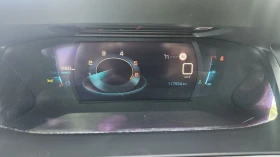 Peugeot 208 1.5d | Mobile.bg    9