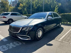 Mercedes-Benz S 600 Maybach S650, снимка 16