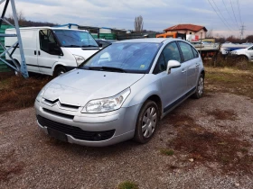 Citroen C4 1.6 i, снимка 3