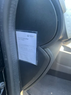 Обява за продажба на Renault Twingo ~15 700 лв. - изображение 5
