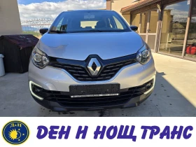     Renault Captur 1.5 dCi | | 