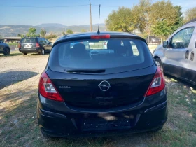 Opel Corsa 1.2   | Mobile.bg    4