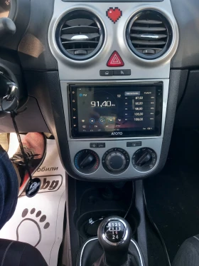 Opel Corsa 1.2   | Mobile.bg    13