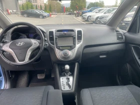 Hyundai Ix20 | Mobile.bg    10