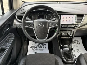 Opel Mokka X 1.4T* ГАЗ* FACELIFT* COSMO* ЛИЗИНГ* БАРТЕР* , снимка 8