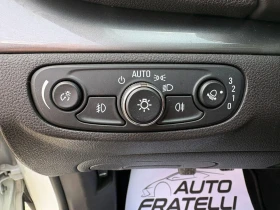 Opel Mokka X 1.4T* ГАЗ* FACELIFT* COSMO* ЛИЗИНГ* БАРТЕР* , снимка 11