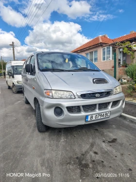 Hyundai Lantra Nqma - 3000 € - 43204901 3