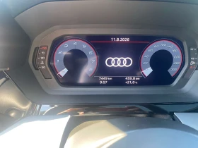 Audi S3 Sedan | Auto.bg — изображение 12