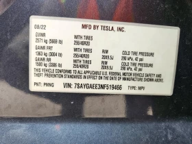 Tesla Model Y LONG RANGE 82 KWH / AWD | Auto.bg — изображение 12