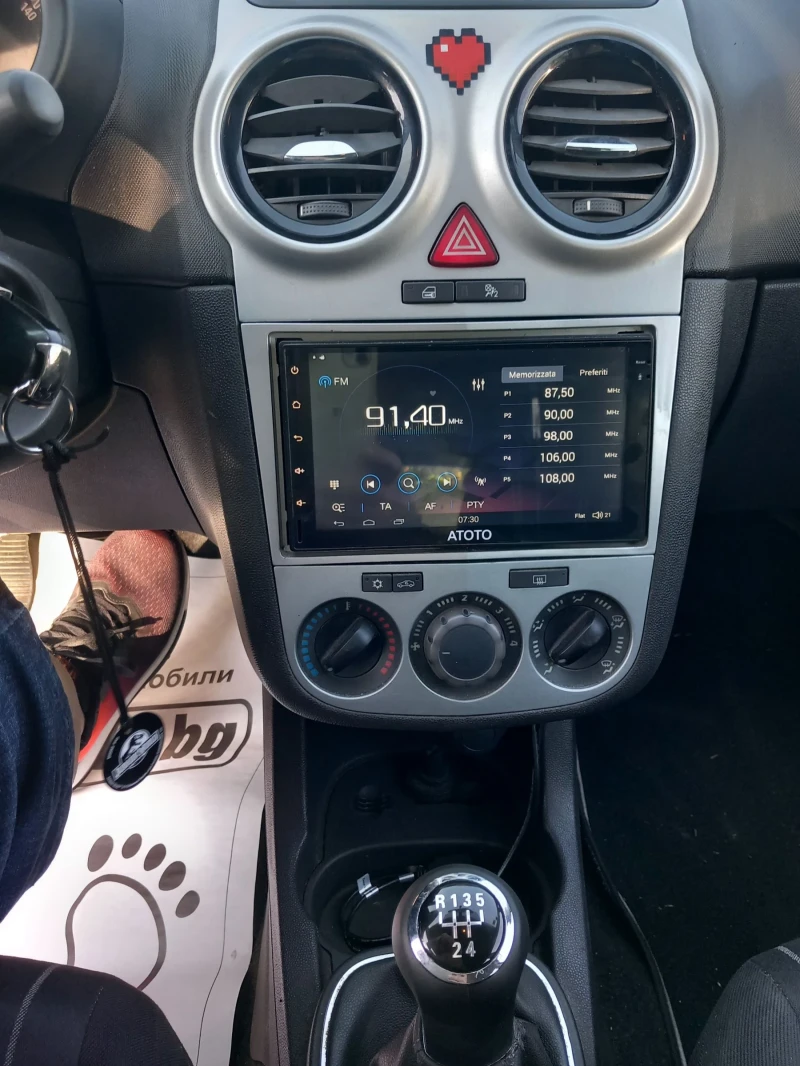 Opel Corsa 1.2 газ бензин, снимка 13 - Автомобили и джипове - 51612782