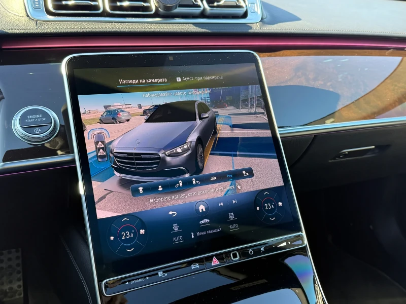 Mercedes-Benz S 350 4Matic Long, снимка 9 - Автомобили и джипове - 52928720