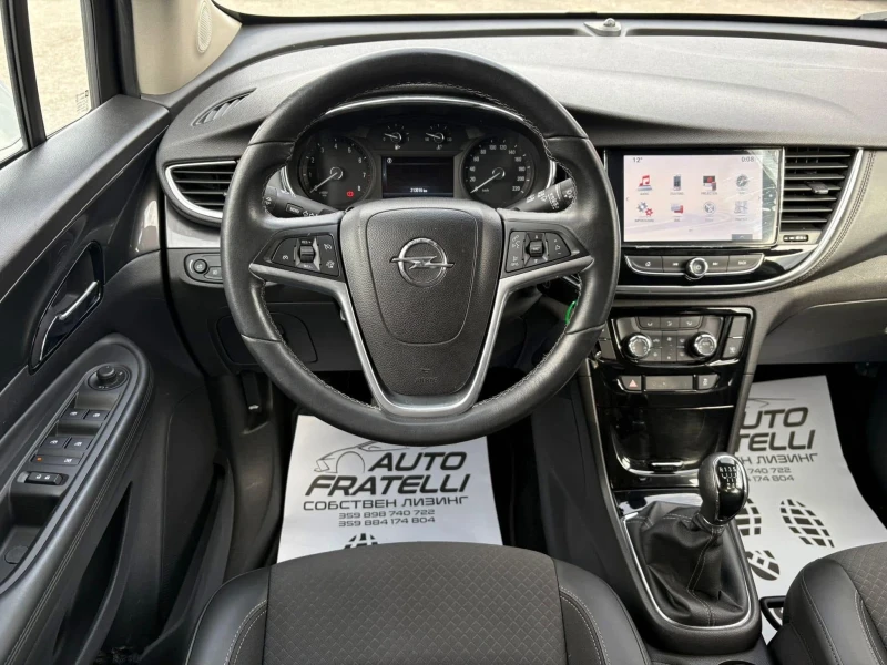 Opel Mokka X 1.4T* ГАЗ* FACELIFT* COSMO* ЛИЗИНГ* БАРТЕР* , снимка 8 - Автомобили и джипове - 53364747