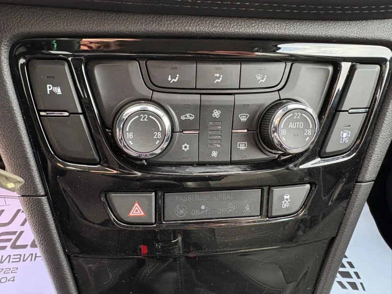 Opel Mokka X 1.4T* ГАЗ* FACELIFT* COSMO* ЛИЗИНГ* БАРТЕР* , снимка 10 - Автомобили и джипове - 53364747