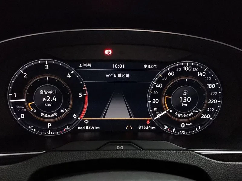 VW Passat 2.0 Tdi 4Motion Prestige - САМО 30% АВАНС, снимка 8 - Автомобили и джипове - 55483467