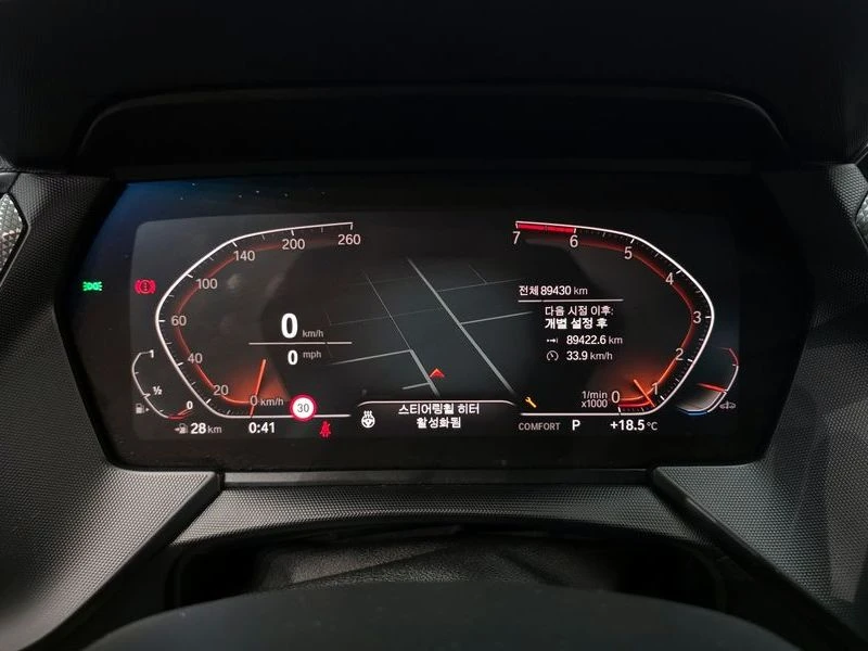 BMW 2 Gran Coupe Gran Coupe 220I Advantage, снимка 8 - Автомобили и джипове - 55963196